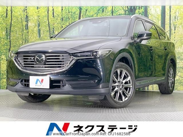 mazda cx-8 2020 CFJ1682586 image 1