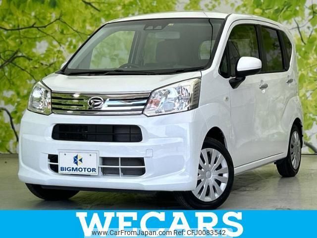 daihatsu move 2022 quick_quick_5BA-LA150S_LA150S-2135791 image 1