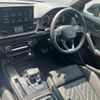 audi sq5 2023 CFJ1630975 image 12