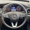 mercedes-benz c-class-station-wagon 2017 quick_quick_205242C_WDD2052422F595748 image 12