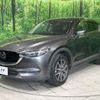 mazda cx-5 2020 quick_quick_KF2P_KF2P-404354 image 18