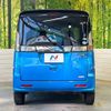 suzuki spacia 2017 CFJ1569849 image 15