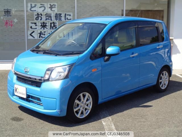 daihatsu move 2013 quick_quick_DBA-LA100S_LA100S-1042235 image 1