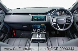 land-rover range-rover-evoque 2022 GOO_JP_965024071200207980003