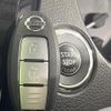 nissan x-trail 2022 quick_quick_NT32_NT32-620120 image 8