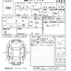nissan cube 2016 -NISSAN--Cube Z12-319368---NISSAN--Cube Z12-319368- image 3