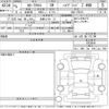 toyota corolla-cross 2023 -TOYOTA 【京都 371さ27】--Corolla Cross ZVG15-1023944---TOYOTA 【京都 371さ27】--Corolla Cross ZVG15-1023944- image 3