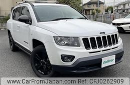 jeep compass 2015 -CHRYSLER--Jeep Compass ABA-MK49--1C4NJCFA7ED787341---CHRYSLER--Jeep Compass ABA-MK49--1C4NJCFA7ED787341-