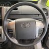 toyota voxy 2008 -TOYOTA--Voxy DBA-ZRR70G--ZRR70-0083158---TOYOTA--Voxy DBA-ZRR70G--ZRR70-0083158- image 10