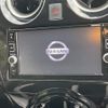 nissan note 2017 -NISSAN--Note DBA-NE12--NE12-203244---NISSAN--Note DBA-NE12--NE12-203244- image 11