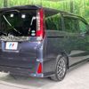 toyota noah 2015 CFJ1551801 image 18