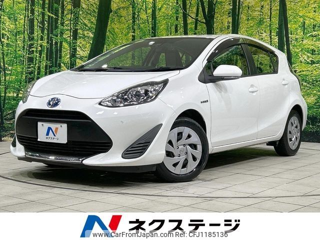 toyota aqua 2020 -TOYOTA--AQUA DAA-NHP10--NHP10-2672727---TOYOTA--AQUA DAA-NHP10--NHP10-2672727- image 1