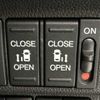 honda freed 2017 CFJ1617950 image 6