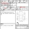 honda n-box 2019 CFJ1538278 image 7