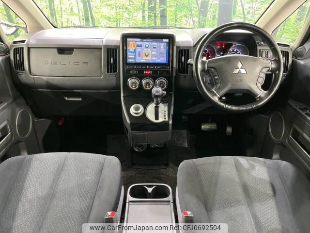 mitsubishi delica-d5 2015 -MITSUBISHI--Delica D5 LDA-CV1W--CV1W-1009184---MITSUBISHI--Delica D5 LDA-CV1W--CV1W-1009184- image 2
