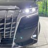 toyota alphard 2022 -TOYOTA--Alphard 3BA-AGH35W--AGH35-0053619---TOYOTA--Alphard 3BA-AGH35W--AGH35-0053619- image 13