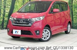 nissan dayz 2015 -NISSAN--DAYZ DBA-B21W--B21W-0247918---NISSAN--DAYZ DBA-B21W--B21W-0247918-