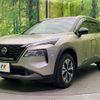 nissan x-trail 2022 CFJ1548300 image 16