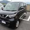 nissan roox 2021 -NISSAN--Roox 5AA-B44A--B44A-0071218---NISSAN--Roox 5AA-B44A--B44A-0071218- image 1