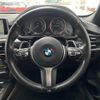 bmw x5 2016 -BMW--BMW X5 LDA-KS30--WBAKS420000J59962---BMW--BMW X5 LDA-KS30--WBAKS420000J59962- image 17