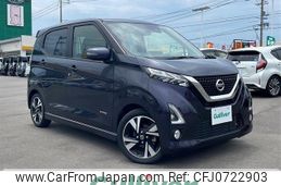 nissan dayz 2020 CFJ0722903