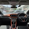volkswagen t-cross 2021 -VOLKSWAGEN--VW T-Cross 3BA-C1DKR--WVGZZZC1ZMY063949---VOLKSWAGEN--VW T-Cross 3BA-C1DKR--WVGZZZC1ZMY063949- image 16