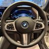 bmw i4 2024 CFJ1511425 image 9