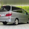 toyota alphard 2007 -TOYOTA--Alphard DBA-ANH10W--ANH10-0187596---TOYOTA--Alphard DBA-ANH10W--ANH10-0187596- image 6