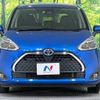 toyota sienta 2019 -TOYOTA--Sienta 6AA-NHP170G--NHP170-7166765---TOYOTA--Sienta 6AA-NHP170G--NHP170-7166765- image 16