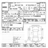 volkswagen golf-convertible 2012 -VOLKSWAGEN 【沼津 301ﾁ461】--VW Golf Cabriolet WVWZZZ1KZCK035671---VOLKSWAGEN 【沼津 301ﾁ461】--VW Golf Cabriolet WVWZZZ1KZCK035671- image 3