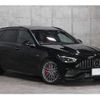 mercedes-benz amg 2023 -MERCEDES-BENZ 【品川 303ﾀ4361】--AMG 4AA-206287C--W1K2062872F102224---MERCEDES-BENZ 【品川 303ﾀ4361】--AMG 4AA-206287C--W1K2062872F102224- image 13