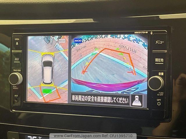 nissan x-trail 2018 -NISSAN--X-Trail DBA-NT32--NT32-098646---NISSAN--X-Trail DBA-NT32--NT32-098646- image 2