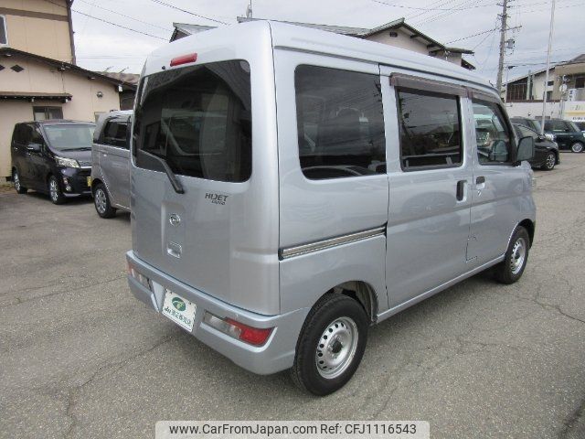 daihatsu hijet-van 2021 -DAIHATSU--Hijet Van S331V--0257831---DAIHATSU--Hijet Van S331V--0257831- image 2