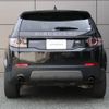 rover discovery 2017 -ROVER--Discovery CBA-LC2A--SALCA2AG9HH700073---ROVER--Discovery CBA-LC2A--SALCA2AG9HH700073- image 20