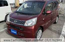 daihatsu move 2016 CFJ1762989