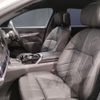 bmw 7-series 2024 CFJ1807996 image 11