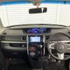 daihatsu tanto 2016 -DAIHATSU--Tanto DBA-LA600S--LA600S-0454834---DAIHATSU--Tanto DBA-LA600S--LA600S-0454834- image 18