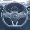 nissan note 2017 -NISSAN--Note DAA-HE12--HE12-046794---NISSAN--Note DAA-HE12--HE12-046794- image 9