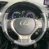 lexus rx 2014 quick_quick_GYL10W_GYL10-2414808 image 13