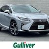 lexus rx 2015 CFJ1845640 image 1