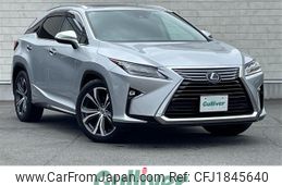lexus rx 2015 CFJ1845640
