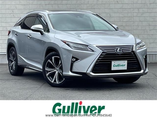 lexus rx 2015 CFJ1845640 image 1