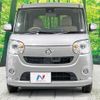 daihatsu move-canbus 2016 -DAIHATSU--Move Canbus DBA-LA800S--LA800S-0007719---DAIHATSU--Move Canbus DBA-LA800S--LA800S-0007719- image 15