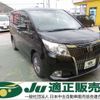 toyota esquire 2016 -TOYOTA--Esquire ZRR85Gｶｲ-0050022---TOYOTA--Esquire ZRR85Gｶｲ-0050022- image 1