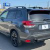 subaru forester 2024 -SUBARU--Forester 4BA-SK5--SK5-067345---SUBARU--Forester 4BA-SK5--SK5-067345- image 16