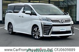 toyota vellfire 2018 -TOYOTA--Vellfire DBA-AGH30W--AGH30-0220834---TOYOTA--Vellfire DBA-AGH30W--AGH30-0220834-