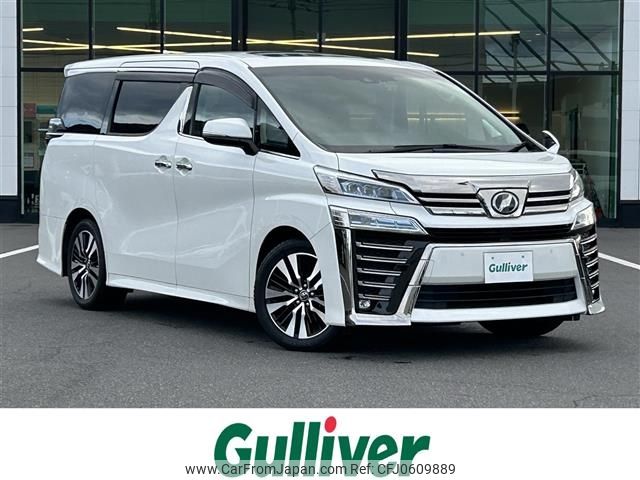 toyota vellfire 2018 -TOYOTA--Vellfire DBA-AGH30W--AGH30-0220834---TOYOTA--Vellfire DBA-AGH30W--AGH30-0220834- image 1