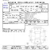 toyota raize 2023 -TOYOTA 【函館 500ﾌ5070】--Raize A210A--0068326---TOYOTA 【函館 500ﾌ5070】--Raize A210A--0068326- image 3