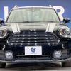 mini mini-others 2019 CFJ1607066 image 15