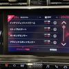 citroen ds7 2021 CFJ1721215 image 19